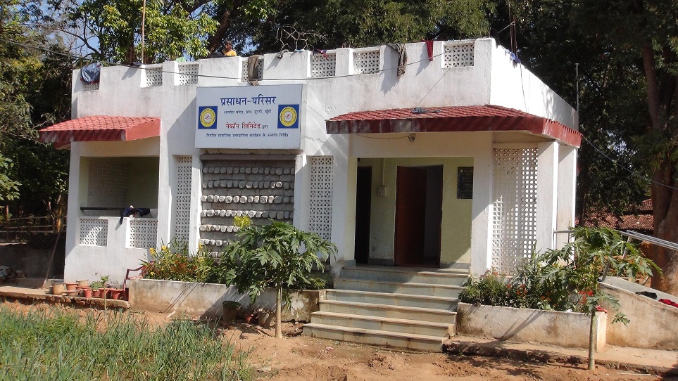 Construction of Toilet Block for Girls at Orphanage at Vill - Sungi, Khunti
